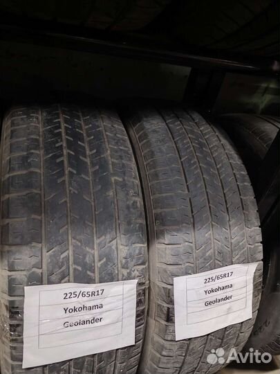 Yokohama 104ZR 225/65 R17