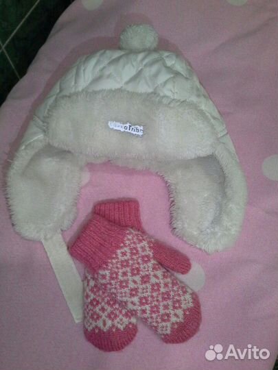 Шапка зимняя