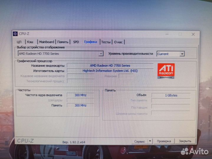 Видеокарта 1gb ddr5