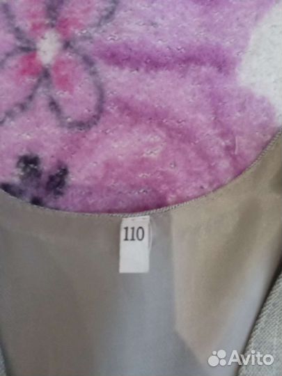 Костюм жилетка и брюки на 4-6 лет