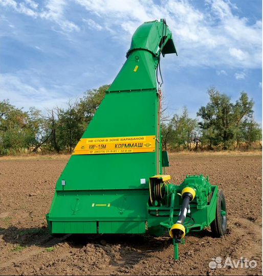 Косилка Корммаш КИР-1.5 VEGA, 2023