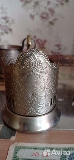 Подстаканники СССР