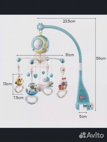Мобиль на кроватку