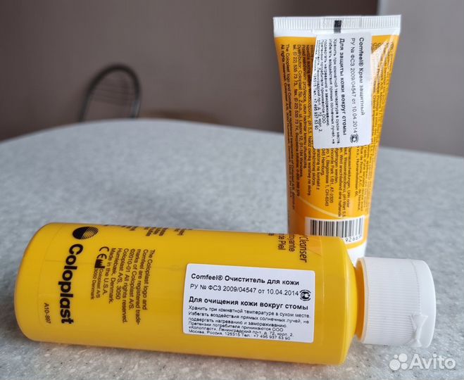 Средства по уходу за стомой