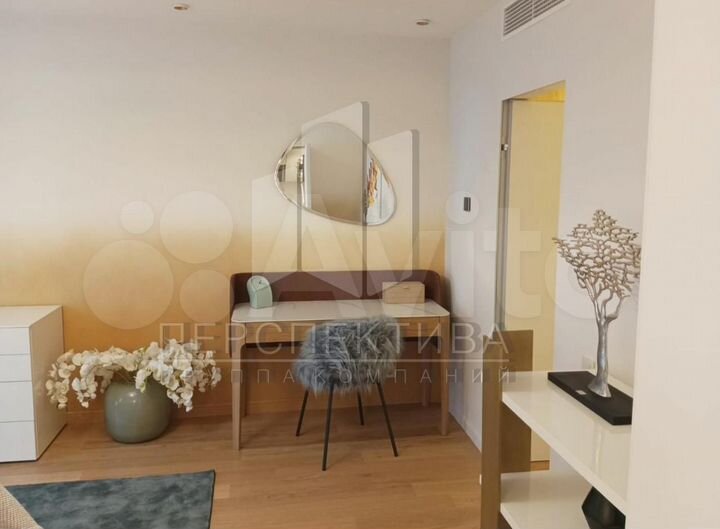 2-к. апартаменты, 47,3 м², 1/7 эт.