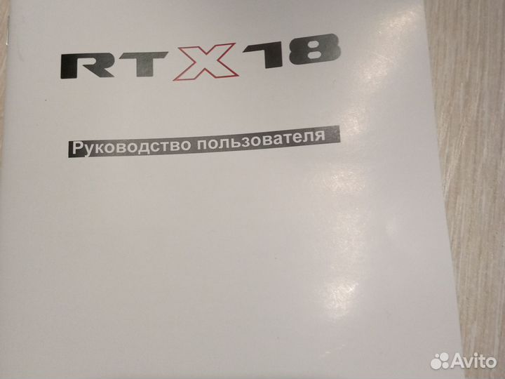 Верикализатор