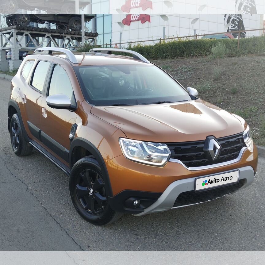 ⭐︎ Exhaust Manifold suitable for Ford & Fordson 5640, 6640