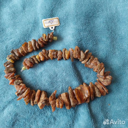Бусы натуральные