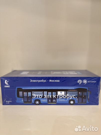 Коллекционная металлическая модель автомобиля