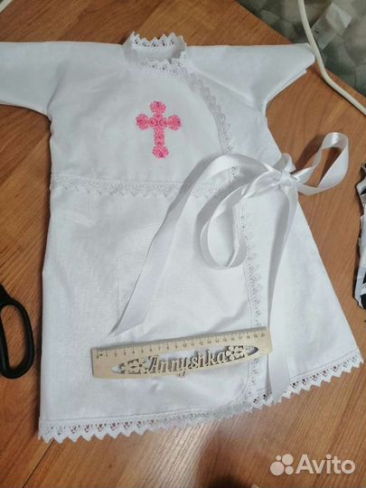 Крестильный набор новый