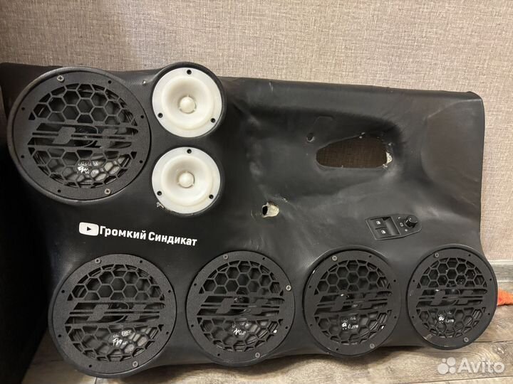 Карты под громкий фронт 09-15