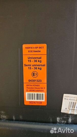 Автокресло Britax Romer kidfix II джинс в идеале