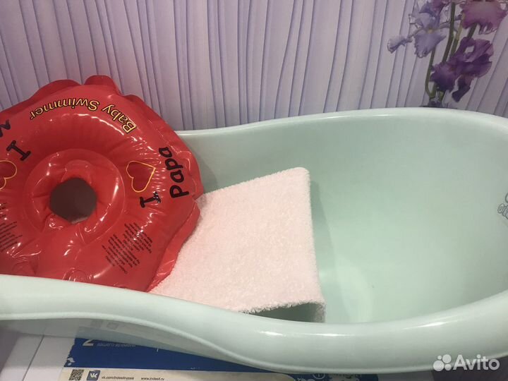 Ванночка для купания