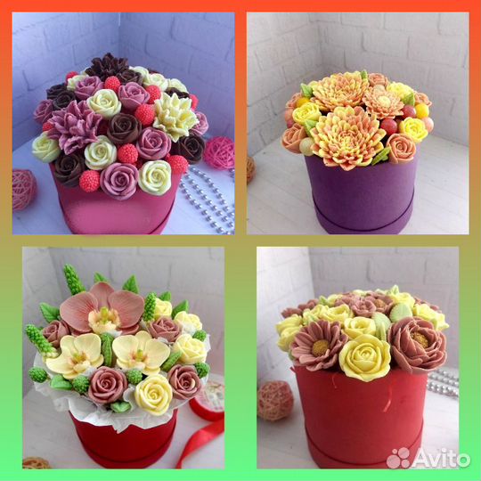 Букет на 1 сентября