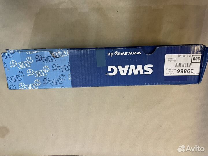 Рычаг задний bmw e 39