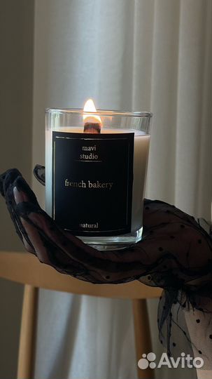 Ароматическая свеча