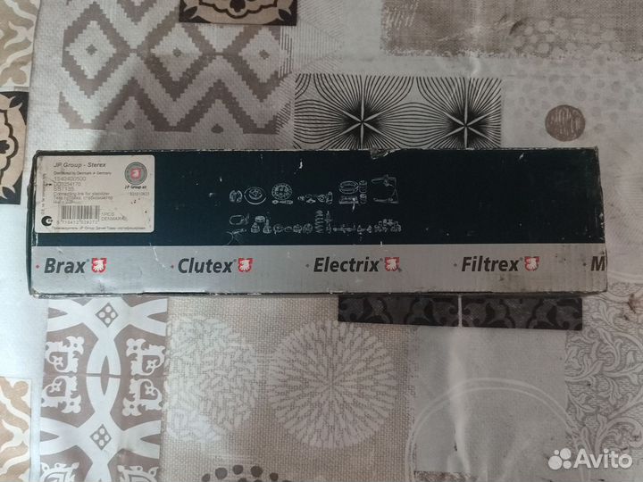 Стойка стабилизатора передняя