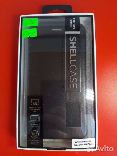 Чехлы книжки на телефоны Samsung