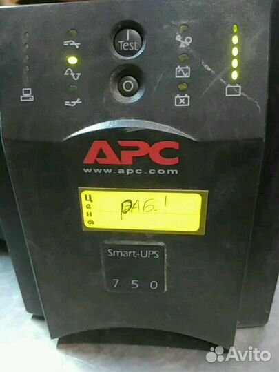 Ист. бесп. пит. для котлов арс 750