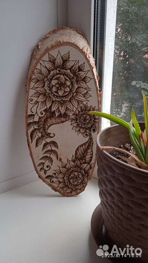 Панно выжженное на спиле