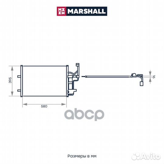 Конденсер mazda 3(BK) /5 03- M4991067 marshall