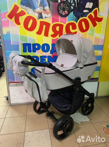 Мир колясок