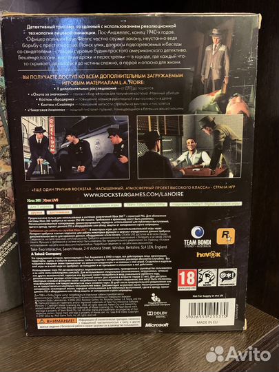 L. A. Noire для xbox 360 (Коллекционка)