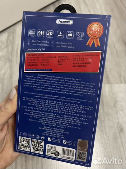 Защитное стекло iPhone X - XS max - 11 pro