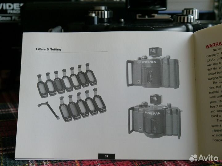 Панорамный фотоаппарат Widepan Pro II 140 (новый)