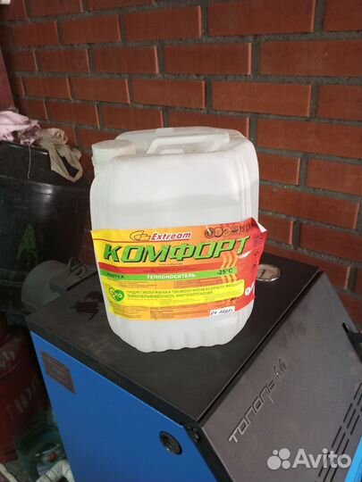 Твердотопливный котел 