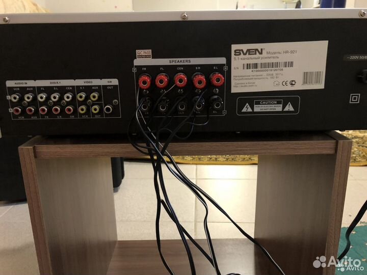 Домашний кинотеатр sven audio