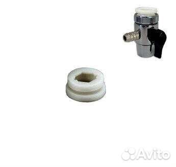 Адаптер резьбовой переходник на кран