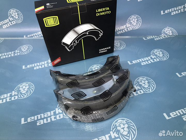 Колодки барабанные Volkswagen Polo