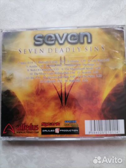 Запечатанный CD Seven hard rock