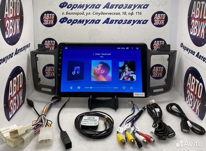 Штатная магнитола Toyota RAV4 12-18 Android 1-16
