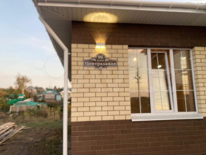 Дом 105 м² на участке 17 сот.