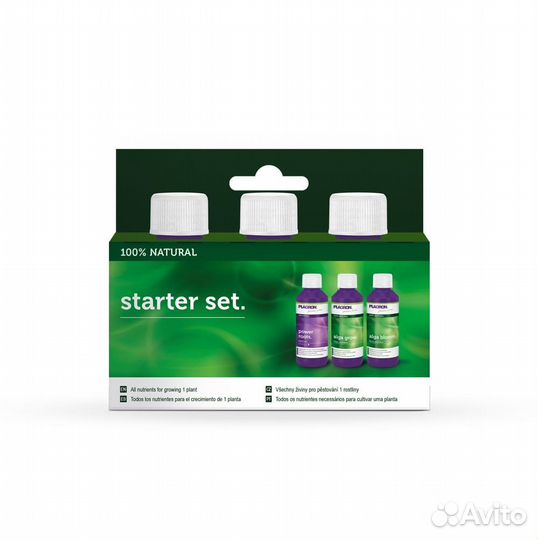 Набор удобрений Starter set Natural