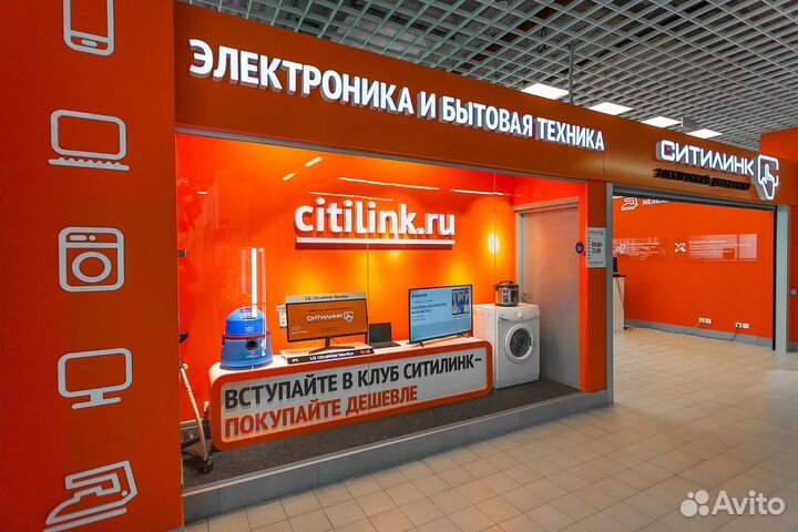 Скидка в Ситилинк/Эльдорадо/М.Видео
