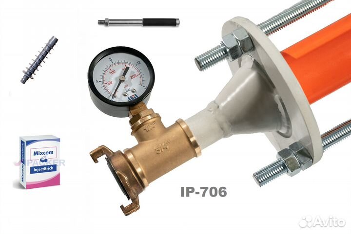 Шнековый насос