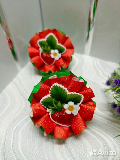 Бантики клубнички