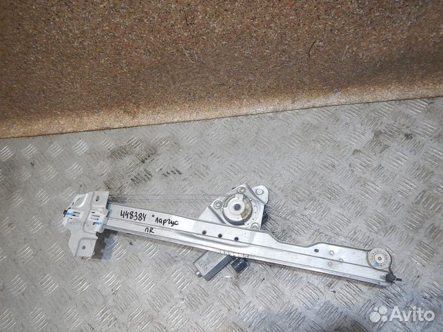 Стеклоподъемник электр.передний правый, ваз-lada l