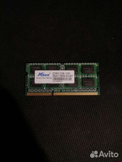 Оперативная память ddr3 2gb для ноутбука