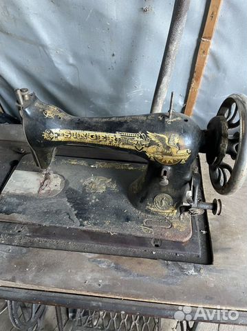 Швейная машинка Zinger