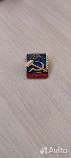 Значок
