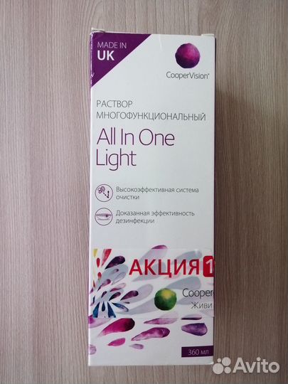 Раствор для линз CooperVision