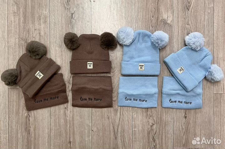 Детский комплект Шапка и Снуд