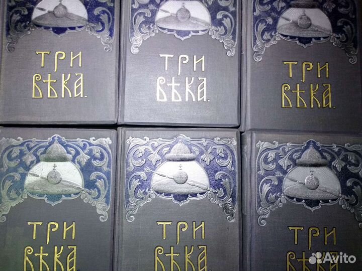 Реставрация книг