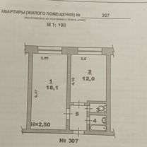 2-к. квартира, 36 м², 3/9 эт.