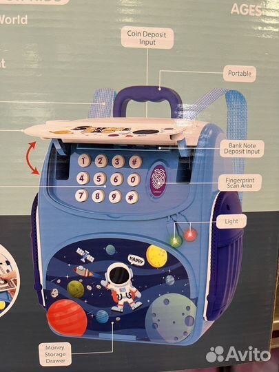 Сейф копилка - рюкзак 30см