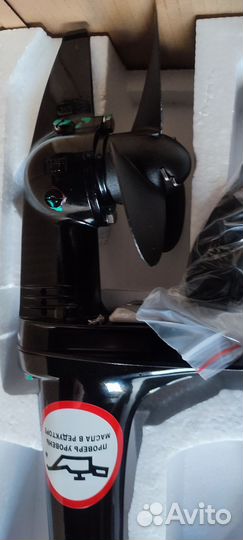 Лодочный мотор Hidea HD 3 FHS новый